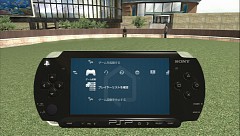 画像ギャラリー No.055のサムネイル画像 / コミュニティサービスはゲーム業界の次の主戦場なのか? ゲームプラットフォーム初となる仮想世界サービス「PlayStation Home」に触れてみた
