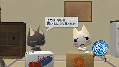 画像ギャラリー No.025のサムネイル画像 / 「オンラインゲームという言葉はなくなる」 PlayStation Networkの国内戦略を指揮する正田純二氏インタビュー