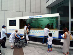 画像ギャラリー No.007のサムネイル画像 / 銀座で沖縄美ら海水族館を体感。スペシャルイベント「VR 黒潮の海で泳ごう!」レポート