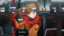 画像ギャラリー No.006のサムネイル画像 / 「ヱヴァンゲリヲン新劇場版」「けいおん！！」など人気アニメのPlayStation 3向けカスタムテーマやアバターが11月8日より順次配信 
