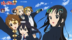 画像ギャラリー No.023のサムネイル画像 / 「ヱヴァンゲリヲン新劇場版」「けいおん！！」など人気アニメのPlayStation 3向けカスタムテーマやアバターが11月8日より順次配信 