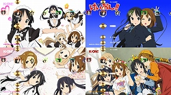 画像ギャラリー No.026のサムネイル画像 / 「ヱヴァンゲリヲン新劇場版」「けいおん！！」など人気アニメのPlayStation 3向けカスタムテーマやアバターが11月8日より順次配信 