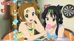 画像ギャラリー No.027のサムネイル画像 / 「ヱヴァンゲリヲン新劇場版」「けいおん！！」など人気アニメのPlayStation 3向けカスタムテーマやアバターが11月8日より順次配信 