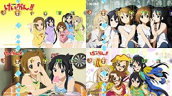 画像ギャラリー No.029のサムネイル画像 / 「ヱヴァンゲリヲン新劇場版」「けいおん！！」など人気アニメのPlayStation 3向けカスタムテーマやアバターが11月8日より順次配信 