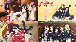 画像ギャラリー No.038のサムネイル画像 / 「ヱヴァンゲリヲン新劇場版」「けいおん！！」など人気アニメのPlayStation 3向けカスタムテーマやアバターが11月8日より順次配信 