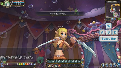画像ギャラリー No.003のサムネイル画像 / わりと本格的なタロット占いもできる「IRIS ONLINE」。本作の魅力をおさらいしつつ，OBTで実装される新要素の一部を紹介しよう