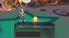 画像ギャラリー No.005のサムネイル画像 / わりと本格的なタロット占いもできる「IRIS ONLINE」。本作の魅力をおさらいしつつ，OBTで実装される新要素の一部を紹介しよう