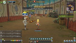 画像ギャラリー No.006のサムネイル画像 / わりと本格的なタロット占いもできる「IRIS ONLINE」。本作の魅力をおさらいしつつ，OBTで実装される新要素の一部を紹介しよう