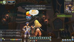 画像ギャラリー No.007のサムネイル画像 / わりと本格的なタロット占いもできる「IRIS ONLINE」。本作の魅力をおさらいしつつ，OBTで実装される新要素の一部を紹介しよう