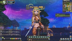 画像ギャラリー No.010のサムネイル画像 / わりと本格的なタロット占いもできる「IRIS ONLINE」。本作の魅力をおさらいしつつ，OBTで実装される新要素の一部を紹介しよう