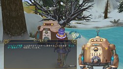画像ギャラリー No.014のサムネイル画像 / わりと本格的なタロット占いもできる「IRIS ONLINE」。本作の魅力をおさらいしつつ，OBTで実装される新要素の一部を紹介しよう