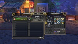 画像ギャラリー No.019のサムネイル画像 / わりと本格的なタロット占いもできる「IRIS ONLINE」。本作の魅力をおさらいしつつ，OBTで実装される新要素の一部を紹介しよう