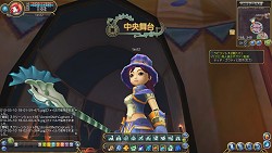 画像ギャラリー No.030のサムネイル画像 / わりと本格的なタロット占いもできる「IRIS ONLINE」。本作の魅力をおさらいしつつ，OBTで実装される新要素の一部を紹介しよう