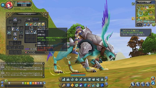 画像ギャラリー No.033のサムネイル画像 / わりと本格的なタロット占いもできる「IRIS ONLINE」。本作の魅力をおさらいしつつ，OBTで実装される新要素の一部を紹介しよう