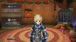 画像ギャラリー No.042のサムネイル画像 / わりと本格的なタロット占いもできる「IRIS ONLINE」。本作の魅力をおさらいしつつ，OBTで実装される新要素の一部を紹介しよう
