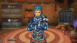 画像ギャラリー No.043のサムネイル画像 / わりと本格的なタロット占いもできる「IRIS ONLINE」。本作の魅力をおさらいしつつ，OBTで実装される新要素の一部を紹介しよう