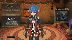 画像ギャラリー No.044のサムネイル画像 / わりと本格的なタロット占いもできる「IRIS ONLINE」。本作の魅力をおさらいしつつ，OBTで実装される新要素の一部を紹介しよう