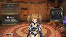 画像ギャラリー No.045のサムネイル画像 / わりと本格的なタロット占いもできる「IRIS ONLINE」。本作の魅力をおさらいしつつ，OBTで実装される新要素の一部を紹介しよう