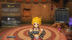 画像ギャラリー No.046のサムネイル画像 / わりと本格的なタロット占いもできる「IRIS ONLINE」。本作の魅力をおさらいしつつ，OBTで実装される新要素の一部を紹介しよう