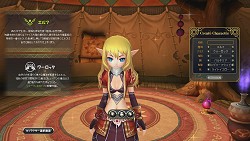 画像ギャラリー No.047のサムネイル画像 / わりと本格的なタロット占いもできる「IRIS ONLINE」。本作の魅力をおさらいしつつ，OBTで実装される新要素の一部を紹介しよう