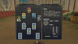 画像ギャラリー No.053のサムネイル画像 / わりと本格的なタロット占いもできる「IRIS ONLINE」。本作の魅力をおさらいしつつ，OBTで実装される新要素の一部を紹介しよう