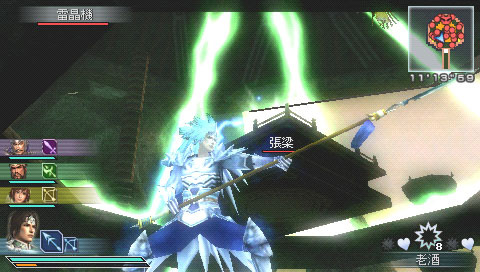 画像ギャラリー No.001のサムネイル画像 / 協力プレイで拠点を攻略。コーエー,プレイステーションポータブル版「真・三國無双 MULTI RAID」を今冬発売