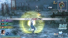 画像ギャラリー No.015のサムネイル画像 / PSP「真・三國無双 MULTI RAID」，マルチプレイや武器防具カスタマイズの新要素を公開