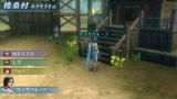 画像ギャラリー No.008のサムネイル画像 / PSP「真・三國無双 MULTI RAID」,対戦クエストと転生システムの詳細が判明。新しい覚醒キャラクターも公開