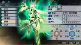 画像ギャラリー No.009のサムネイル画像 / PSP「真・三國無双 MULTI RAID」,対戦クエストと転生システムの詳細が判明。新しい覚醒キャラクターも公開