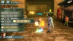 画像ギャラリー No.006のサムネイル画像 / 「真・三國無双 MULTI RAID」,四人の敵武将&マルチプレイに関する新要素を紹介