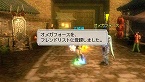 画像ギャラリー No.008のサムネイル画像 / 「真・三國無双 MULTI RAID」,四人の敵武将&マルチプレイに関する新要素を紹介