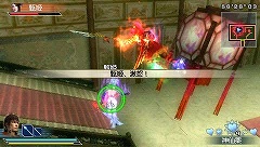 画像ギャラリー No.005のサムネイル画像 / 「真・三國無双 MR」新ダウンロードクエスト配信&店頭イベント情報