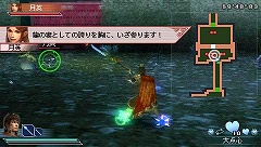 画像ギャラリー No.007のサムネイル画像 / 「真・三國無双 MR」新ダウンロードクエスト配信&店頭イベント情報