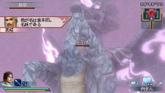 画像ギャラリー No.002のサムネイル画像 / 「真・三國無双 MULTI RAID」,第10/11回DLCクエストを公開