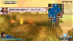 画像ギャラリー No.015のサムネイル画像 / 「真・三國無双 MULTI RAID」,第10/11回DLCクエストを公開
