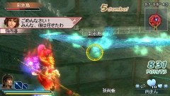 画像ギャラリー No.006のサムネイル画像 / 「真・三國無双 MULTI RAID」第15回DLクエスト「彩鳥、繚乱！」配信