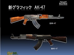 画像ギャラリー No.013のサムネイル画像 / 「サドンアタック」公式大会では2大会連続優勝クラン誕生！ 「鉄鬼」の新機体情報も公開された，ゲームヤロウのオフラインイベントレポート