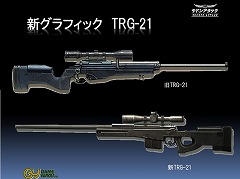 画像ギャラリー No.014のサムネイル画像 / 「サドンアタック」公式大会では2大会連続優勝クラン誕生！ 「鉄鬼」の新機体情報も公開された，ゲームヤロウのオフラインイベントレポート