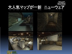 画像ギャラリー No.015のサムネイル画像 / 「サドンアタック」公式大会では2大会連続優勝クラン誕生！ 「鉄鬼」の新機体情報も公開された，ゲームヤロウのオフラインイベントレポート