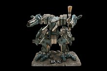 画像ギャラリー No.042のサムネイル画像 / 「鉄鬼」新マップ＆新武器が実装。「ヴィンチェレ」「ファントム」フィギュアの販売もスタート