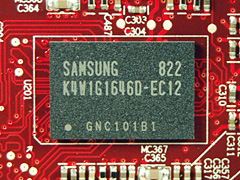 画像ギャラリー No.009のサムネイル画像 / 「ATI Radeon HD 4550」レビュー掲載。公称消費電力20WのGPU，その価値は？