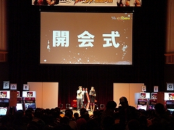 画像ギャラリー No.006のサムネイル画像 / 王座に輝いたのはダルシム使いの伊予氏!「闘志再撃『拳を燃やせ!』ストリートファイターIV全国大会」決勝大会の模様をレポート