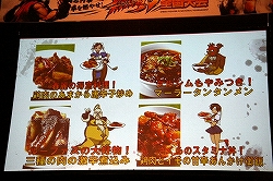 画像ギャラリー No.018のサムネイル画像 / 王座に輝いたのはダルシム使いの伊予氏!「闘志再撃『拳を燃やせ!』ストリートファイターIV全国大会」決勝大会の模様をレポート