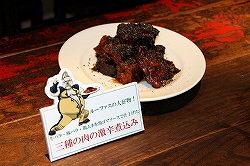 画像ギャラリー No.038のサムネイル画像 / 王座に輝いたのはダルシム使いの伊予氏!「闘志再撃『拳を燃やせ!』ストリートファイターIV全国大会」決勝大会の模様をレポート