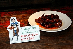 画像ギャラリー No.039のサムネイル画像 / 王座に輝いたのはダルシム使いの伊予氏!「闘志再撃『拳を燃やせ!』ストリートファイターIV全国大会」決勝大会の模様をレポート