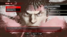 画像ギャラリー No.004のサムネイル画像 / 「ストリートファイターIV」,“アーケード待ち受け”をはじめとしたオリジナルモードの数々が明らかに