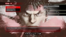 画像ギャラリー No.005のサムネイル画像 / 「ストリートファイターIV」,“アーケード待ち受け”をはじめとしたオリジナルモードの数々が明らかに