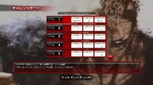 画像ギャラリー No.014のサムネイル画像 / 「ストリートファイターIV」,“アーケード待ち受け”をはじめとしたオリジナルモードの数々が明らかに