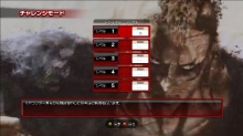 画像ギャラリー No.018のサムネイル画像 / 「ストリートファイターIV」,“アーケード待ち受け”をはじめとしたオリジナルモードの数々が明らかに
