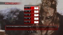 画像ギャラリー No.019のサムネイル画像 / 「ストリートファイターIV」,“アーケード待ち受け”をはじめとしたオリジナルモードの数々が明らかに